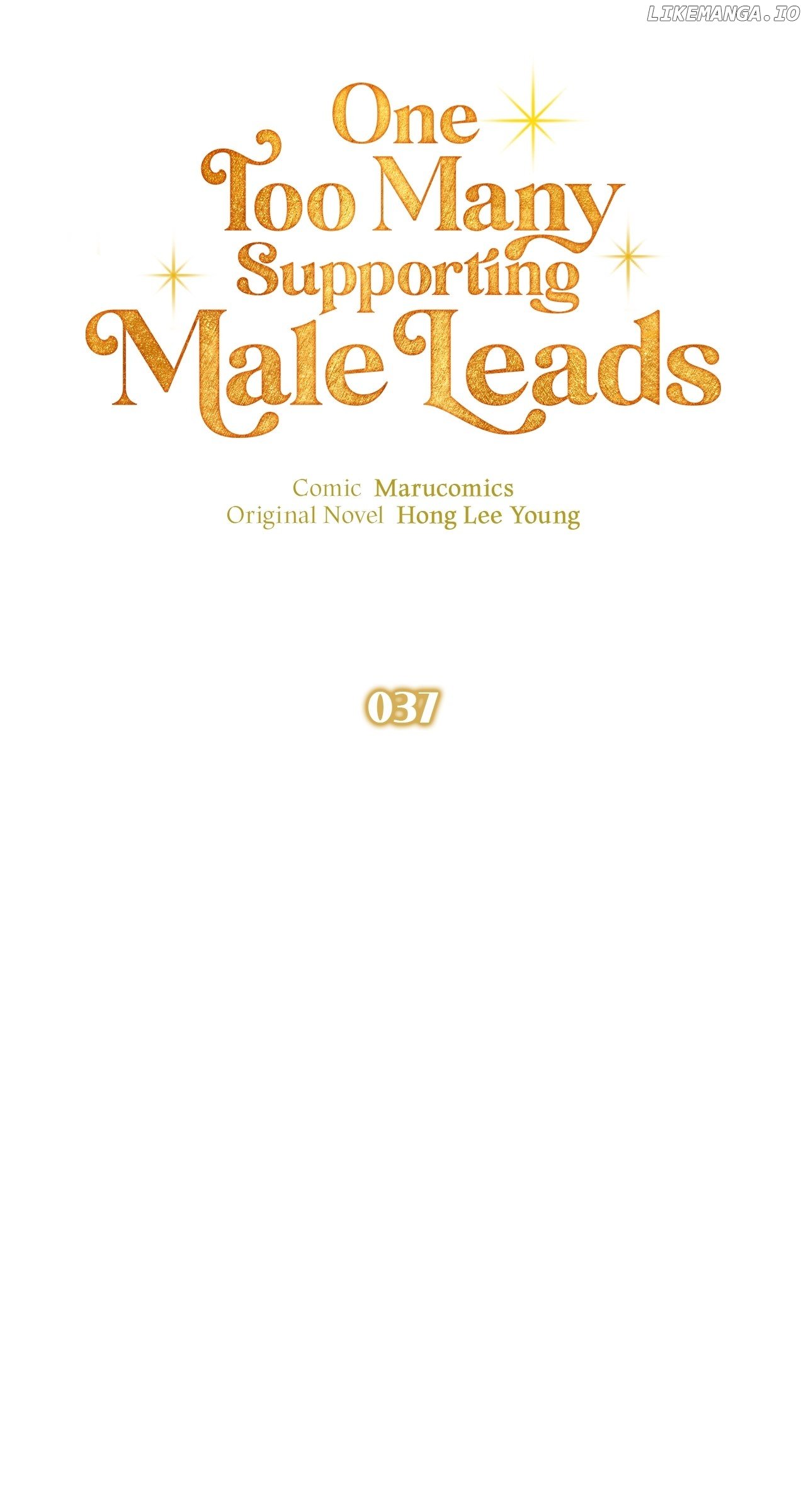 There Are Too Many Second Male Leads! Chapter 37 - page 84