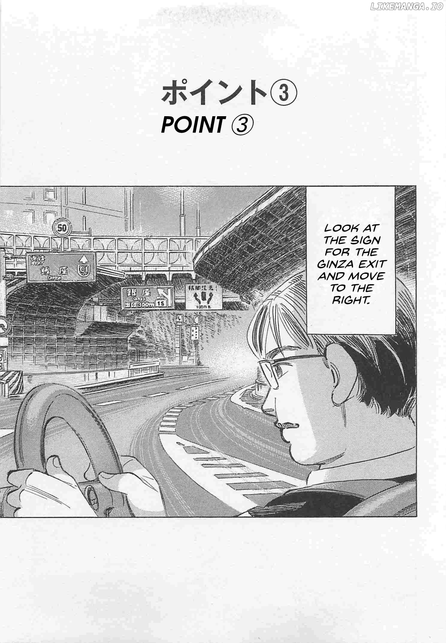 Wangan Midnight: C1 Runner Chapter 81 - page 1