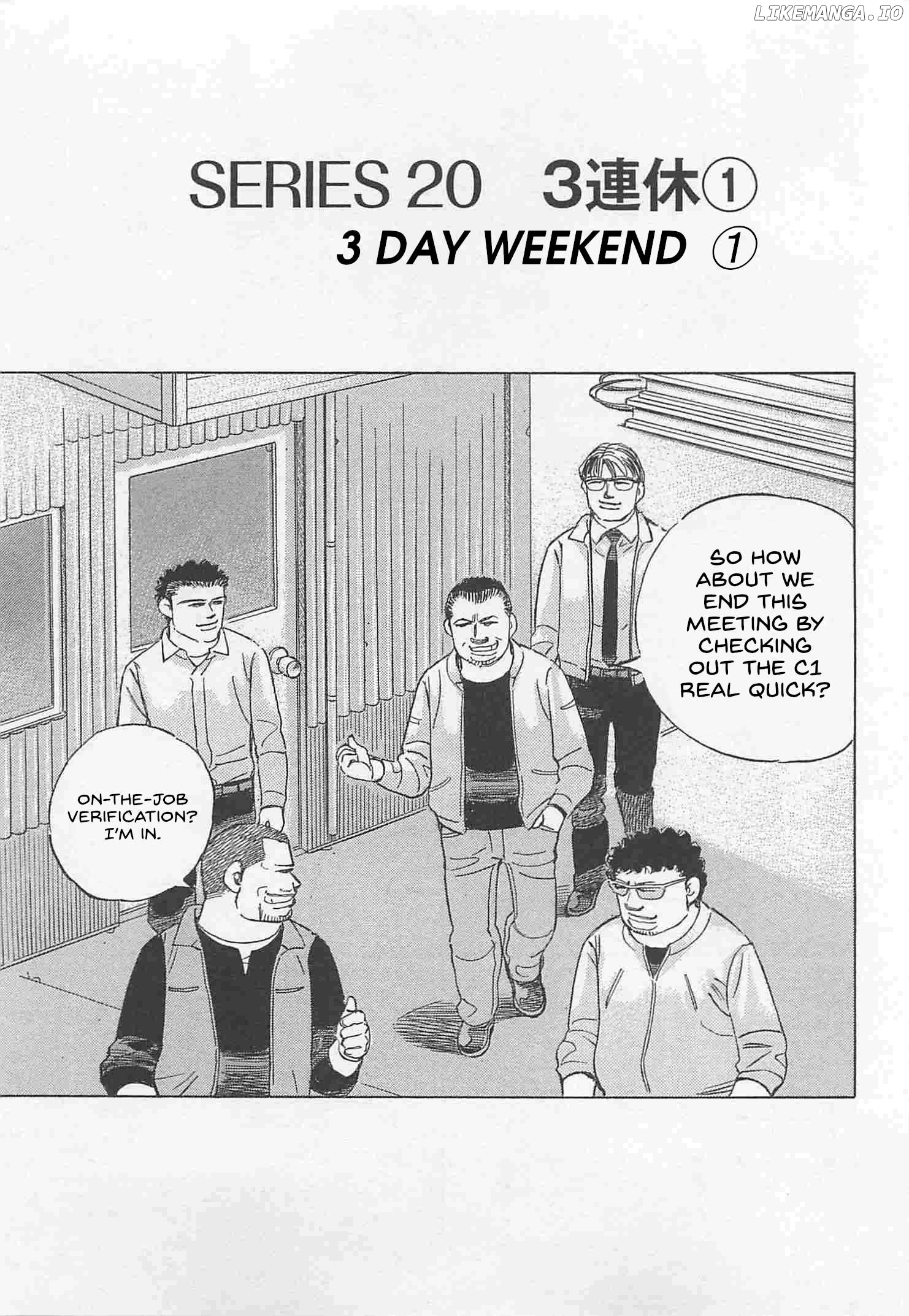 Wangan Midnight: C1 Runner Chapter 76 - page 1