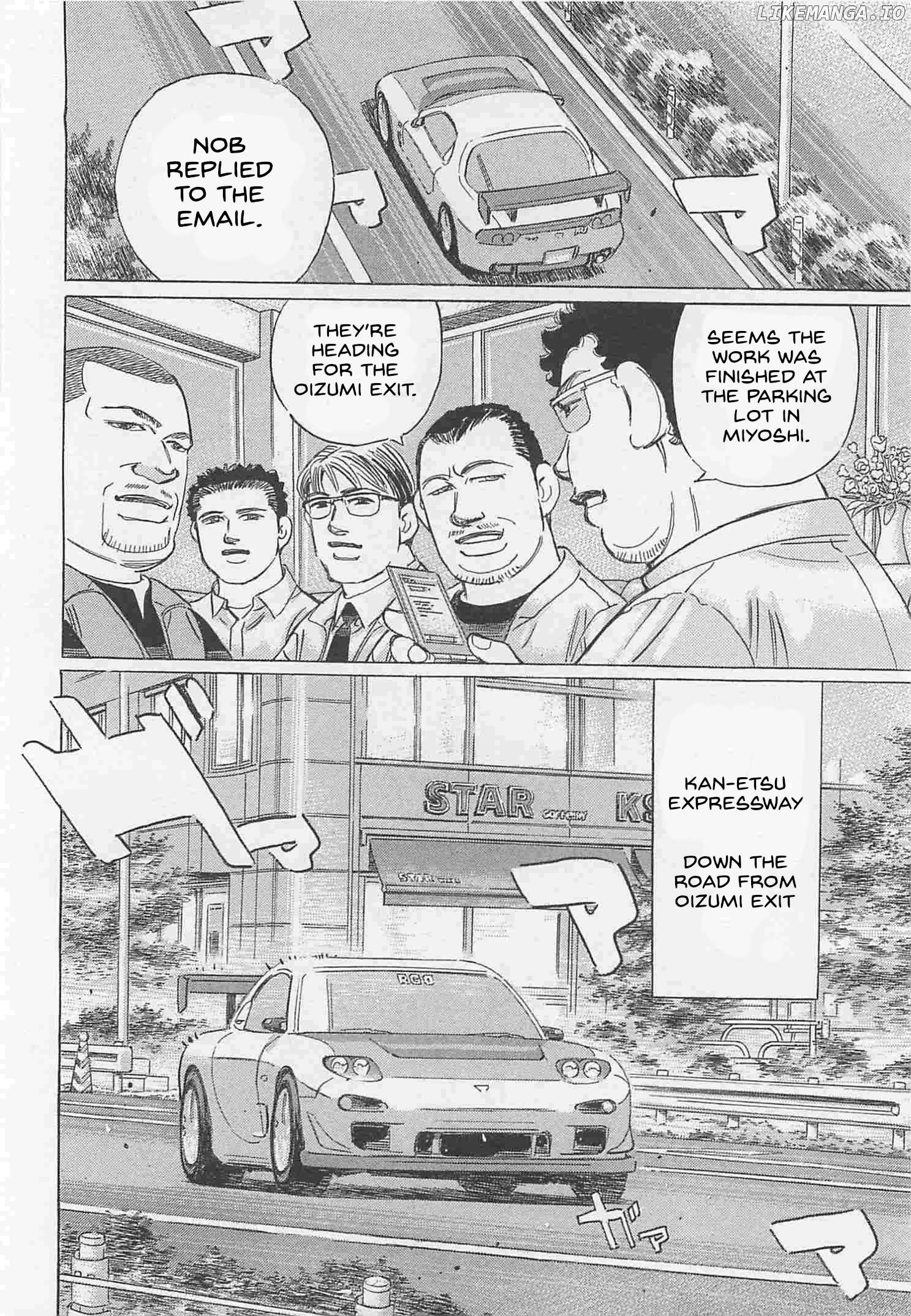 Wangan Midnight: C1 Runner Chapter 76 - page 12