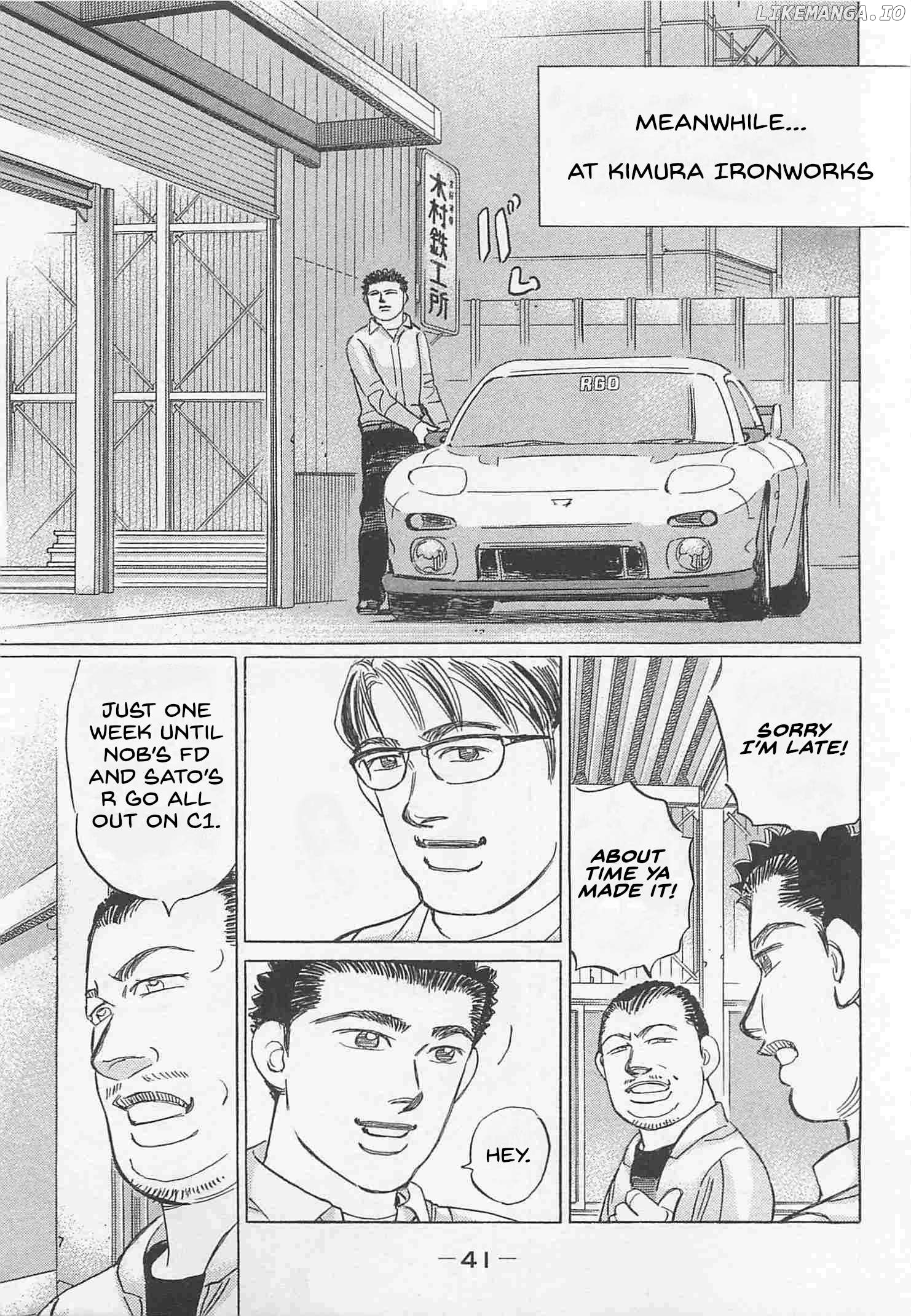 Wangan Midnight: C1 Runner Chapter 75 - page 7