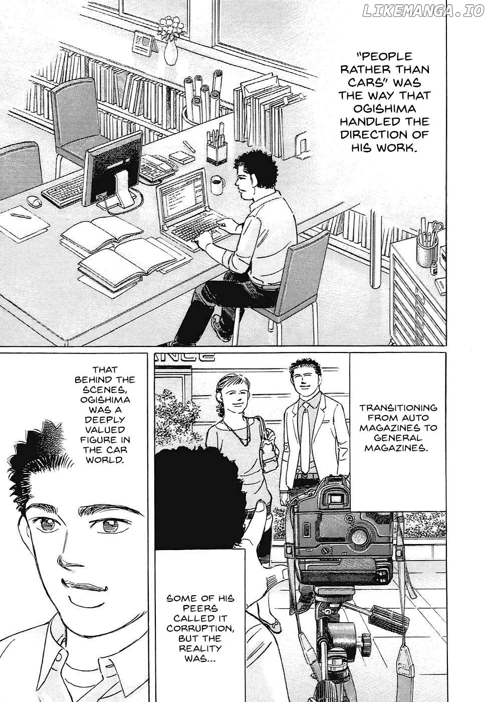 Wangan Midnight: C1 Runner Chapter 72 - page 5