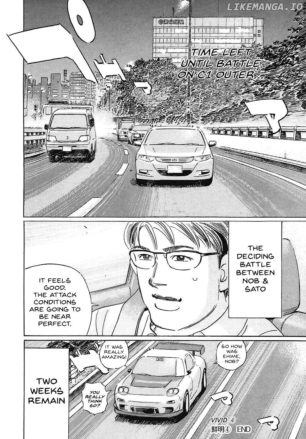 Wangan Midnight: C1 Runner Chapter 71 - page 16