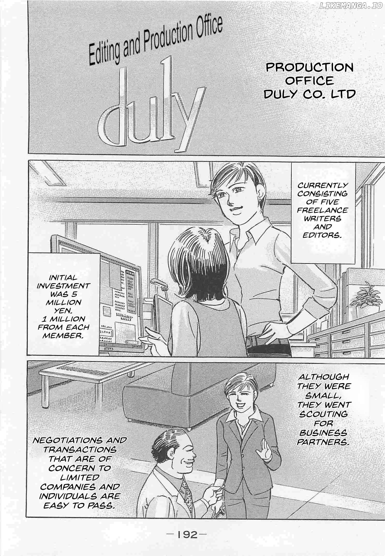 Wangan Midnight: C1 Runner Chapter 85 - page 2