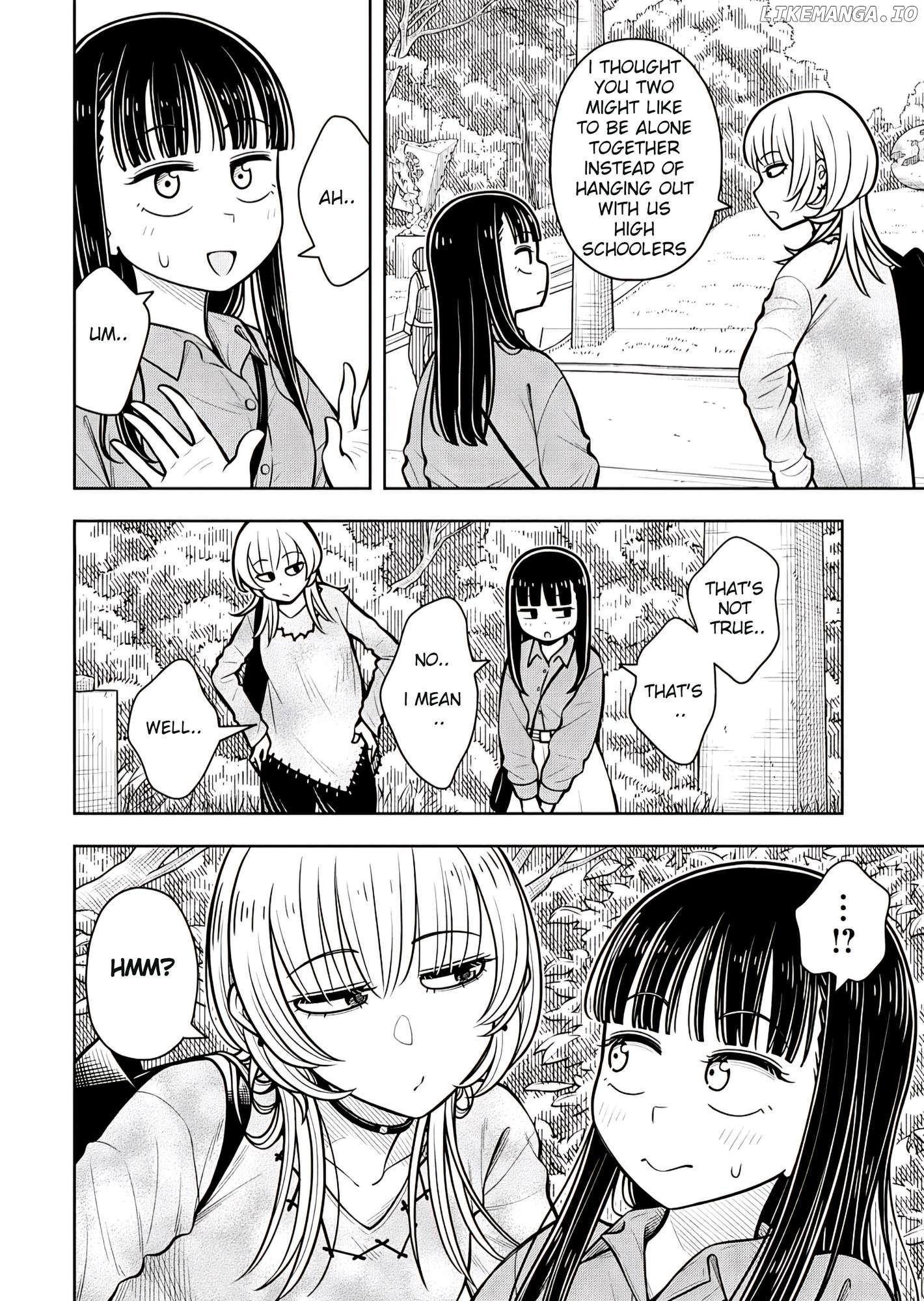 Starting Today She's My Childhood Friend Chapter 110 - page 8