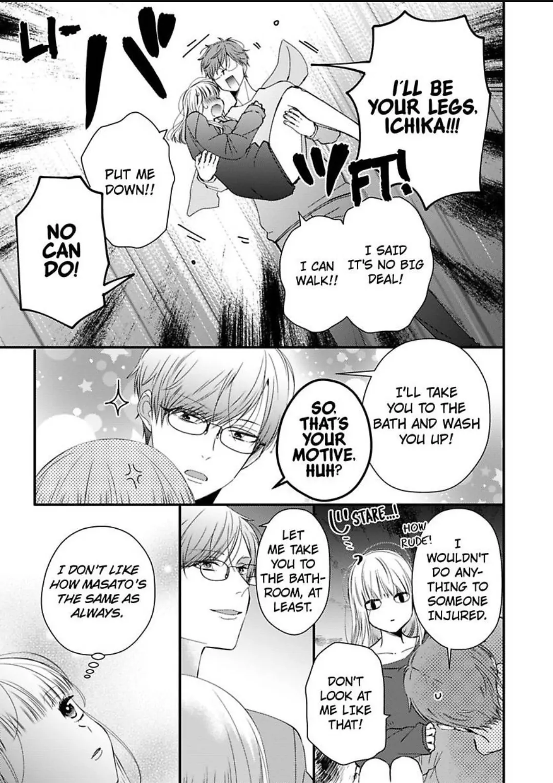 Kare Joshi Kasahara Ichika (25) ha Hentai ni Sukare yasui -Elite Megane ha Stalker Chapter 26 - page 4