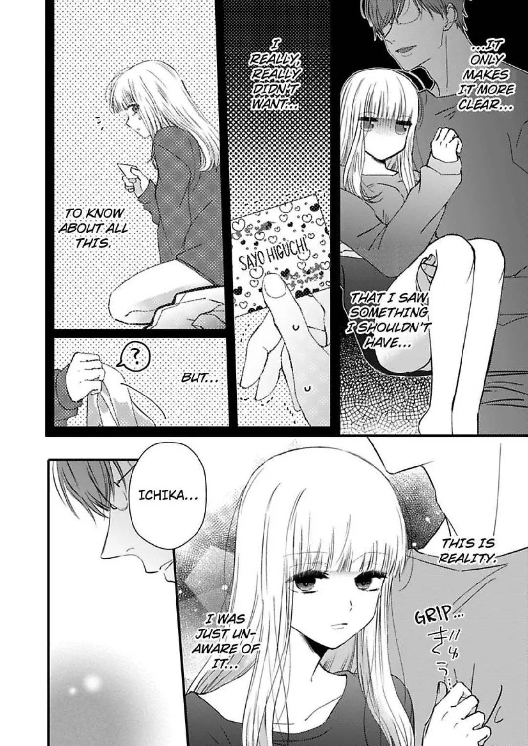 Kare Joshi Kasahara Ichika (25) ha Hentai ni Sukare yasui -Elite Megane ha Stalker Chapter 26 - page 5