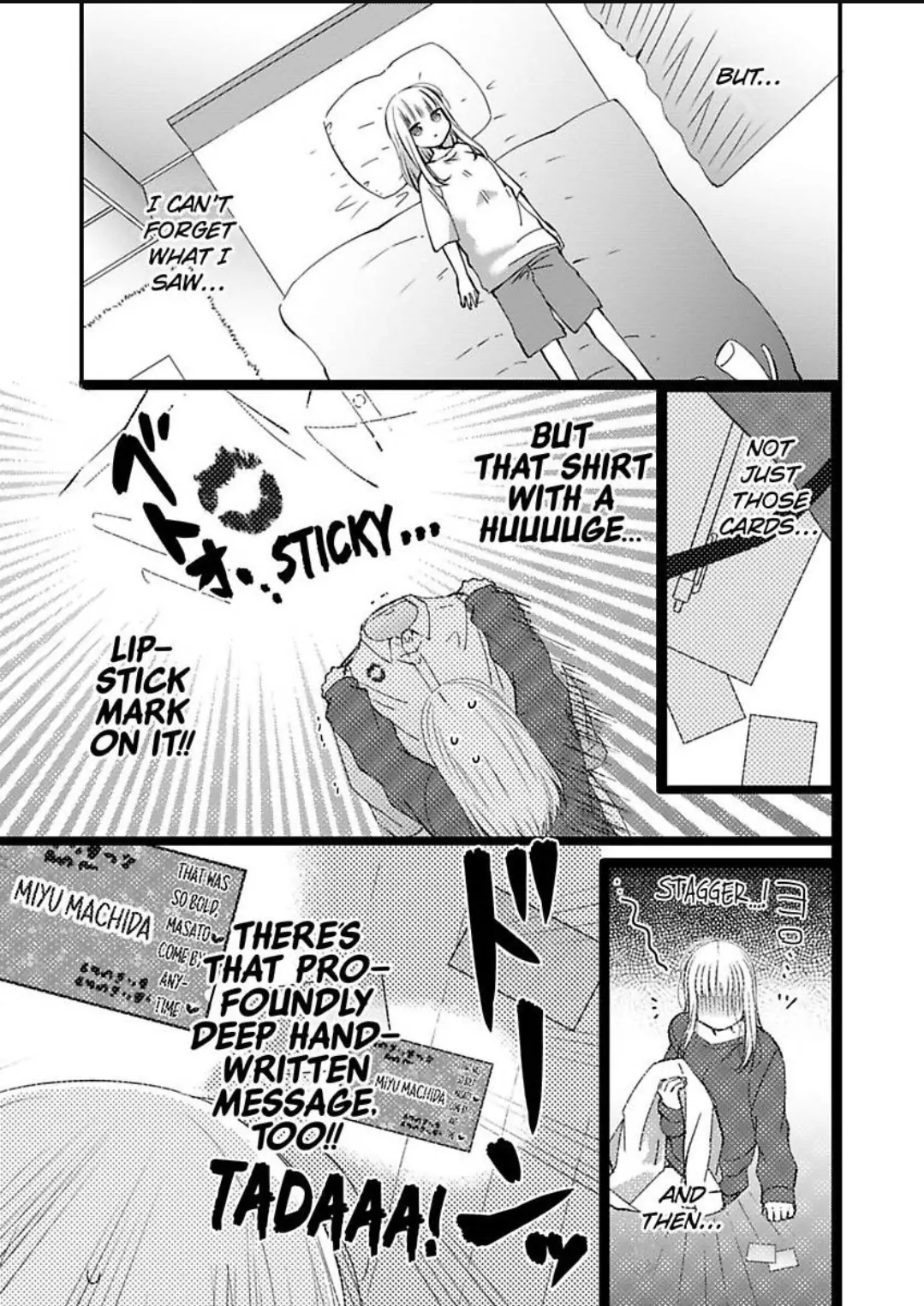 Kare Joshi Kasahara Ichika (25) ha Hentai ni Sukare yasui -Elite Megane ha Stalker Chapter 26 - page 8