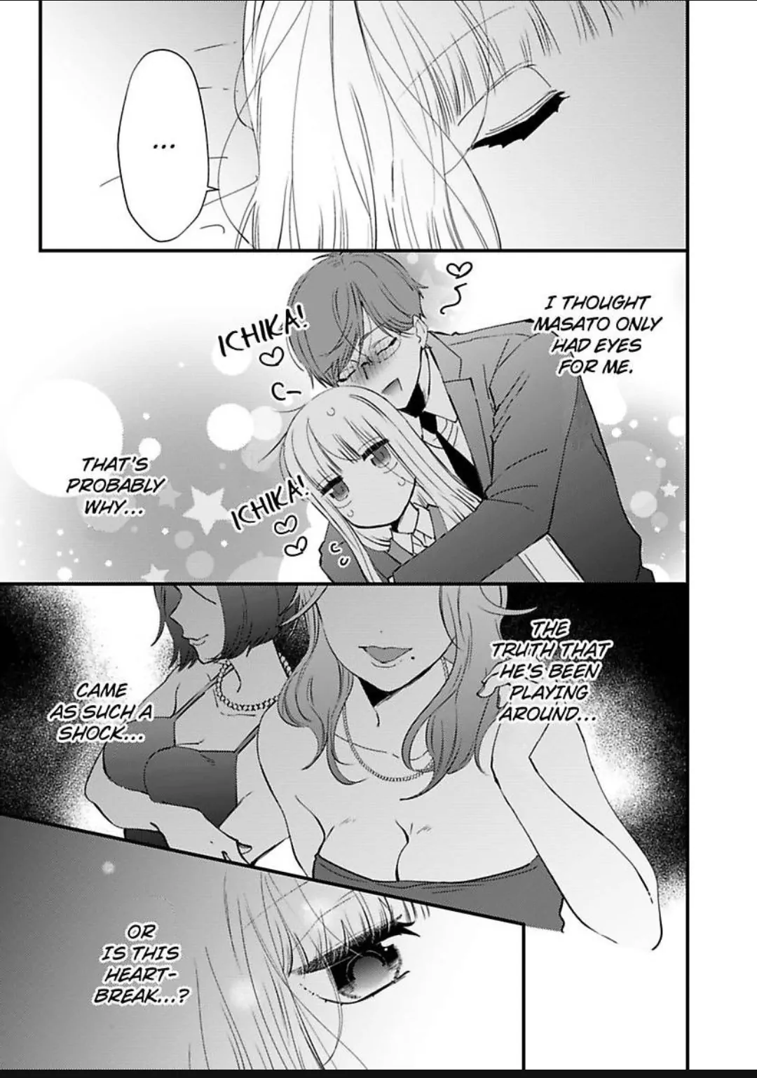 Kare Joshi Kasahara Ichika (25) ha Hentai ni Sukare yasui -Elite Megane ha Stalker Chapter 26 - page 10