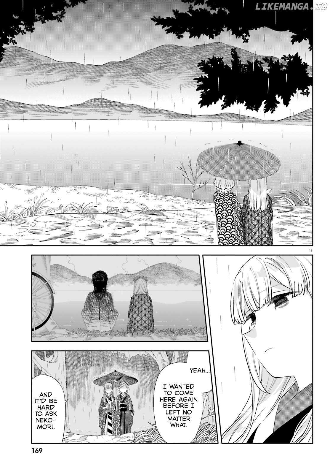 Itsuwari No Marigold Chapter 13 - page 18