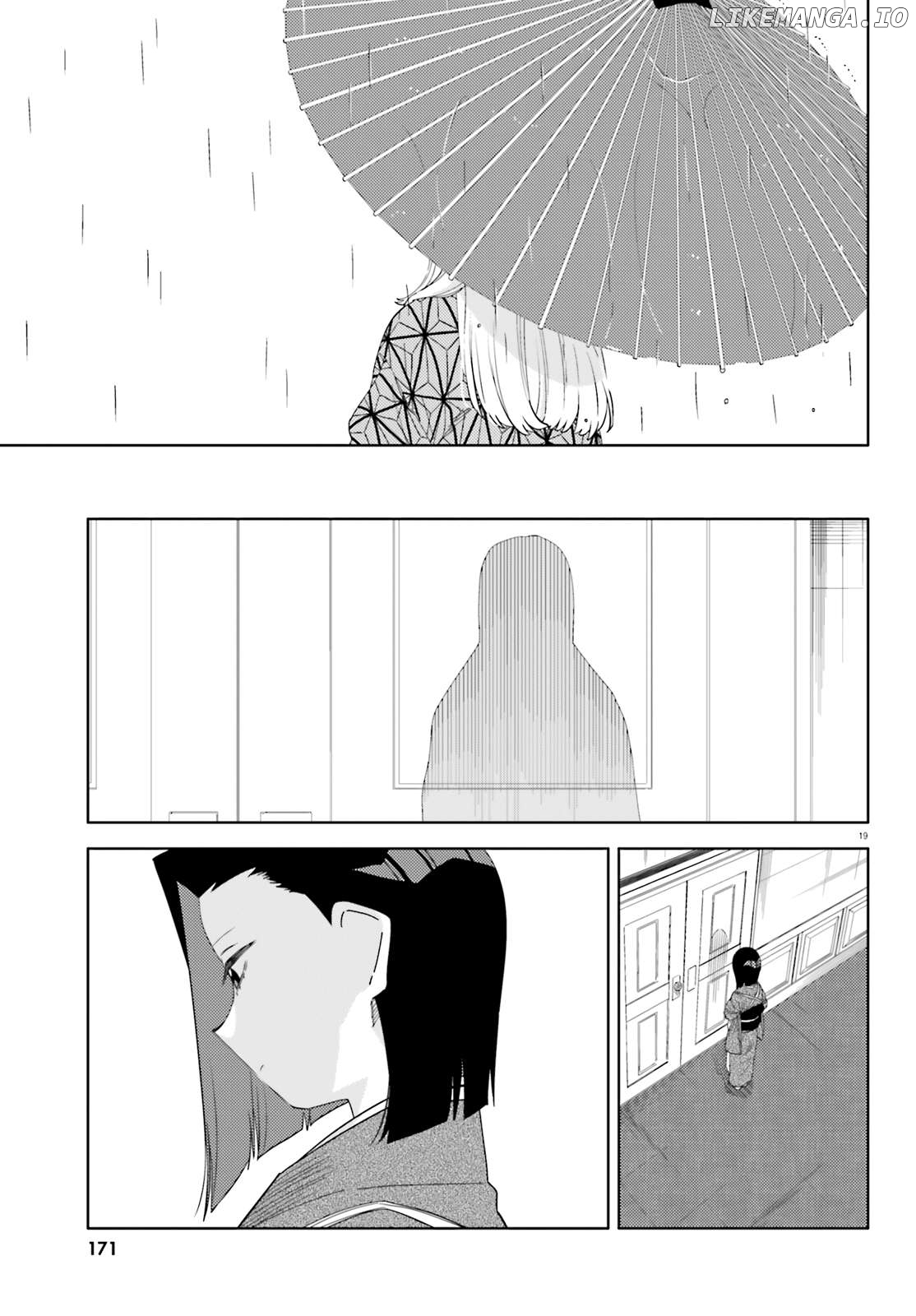 Itsuwari No Marigold Chapter 13 - page 20