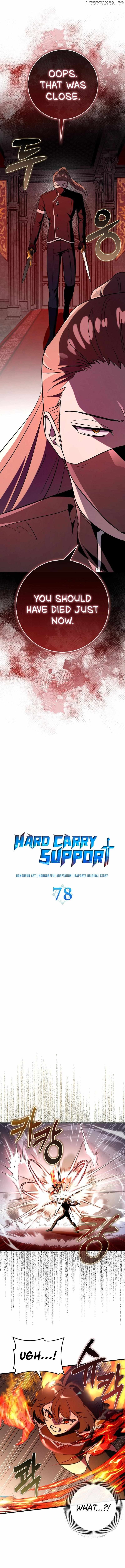 Hard-Carry Support Chapter 78 - page 4