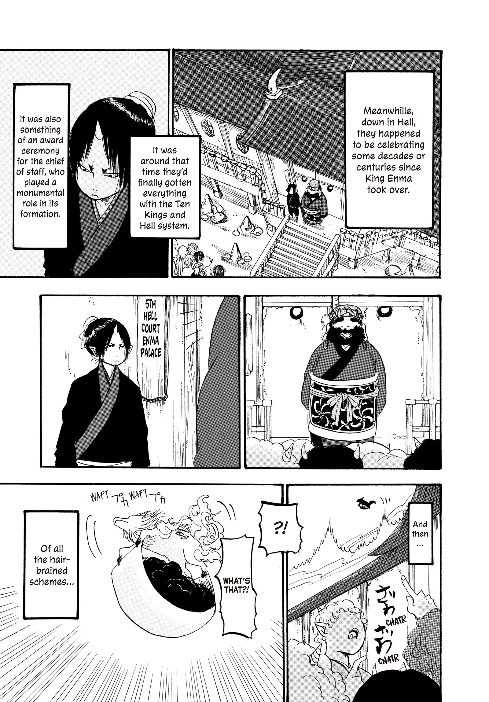 Hoozuki no Reitetsu Chapter 117 - page 13