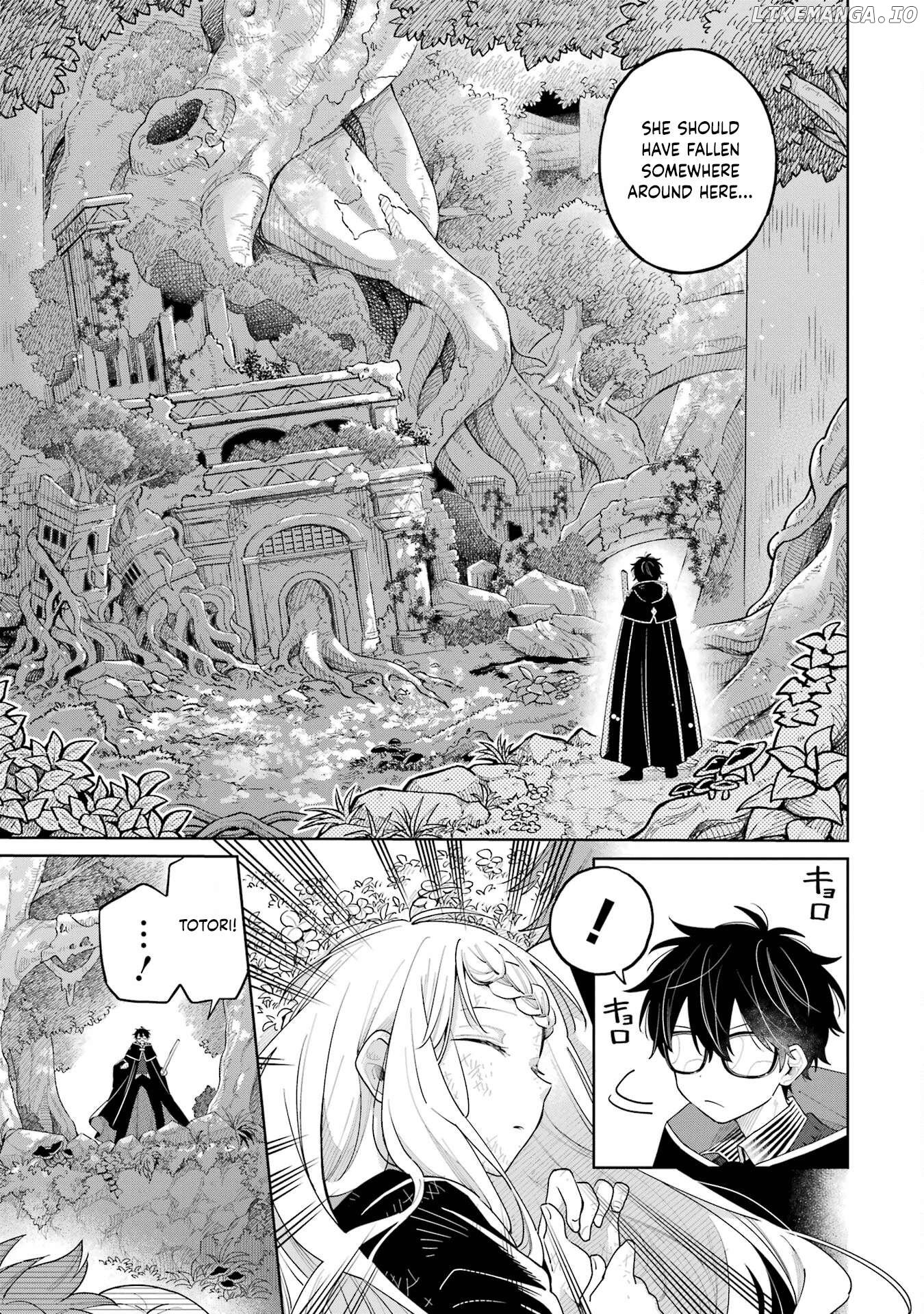 Sensei! Bokutachi ga Sekai wo Horoboshimasu. Chapter 17 - page 27