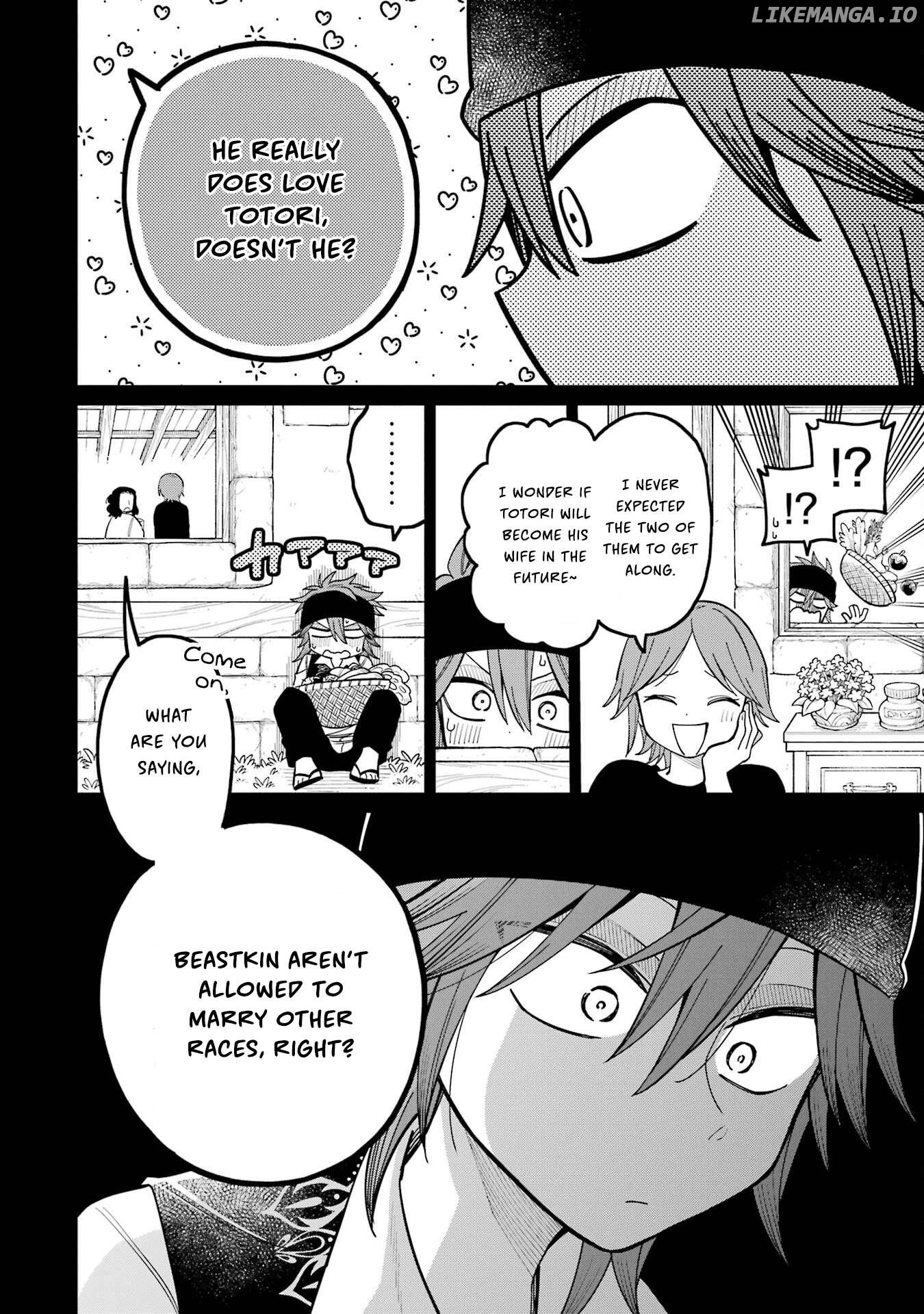 Sensei! Bokutachi ga Sekai wo Horoboshimasu. Chapter 20 - page 14