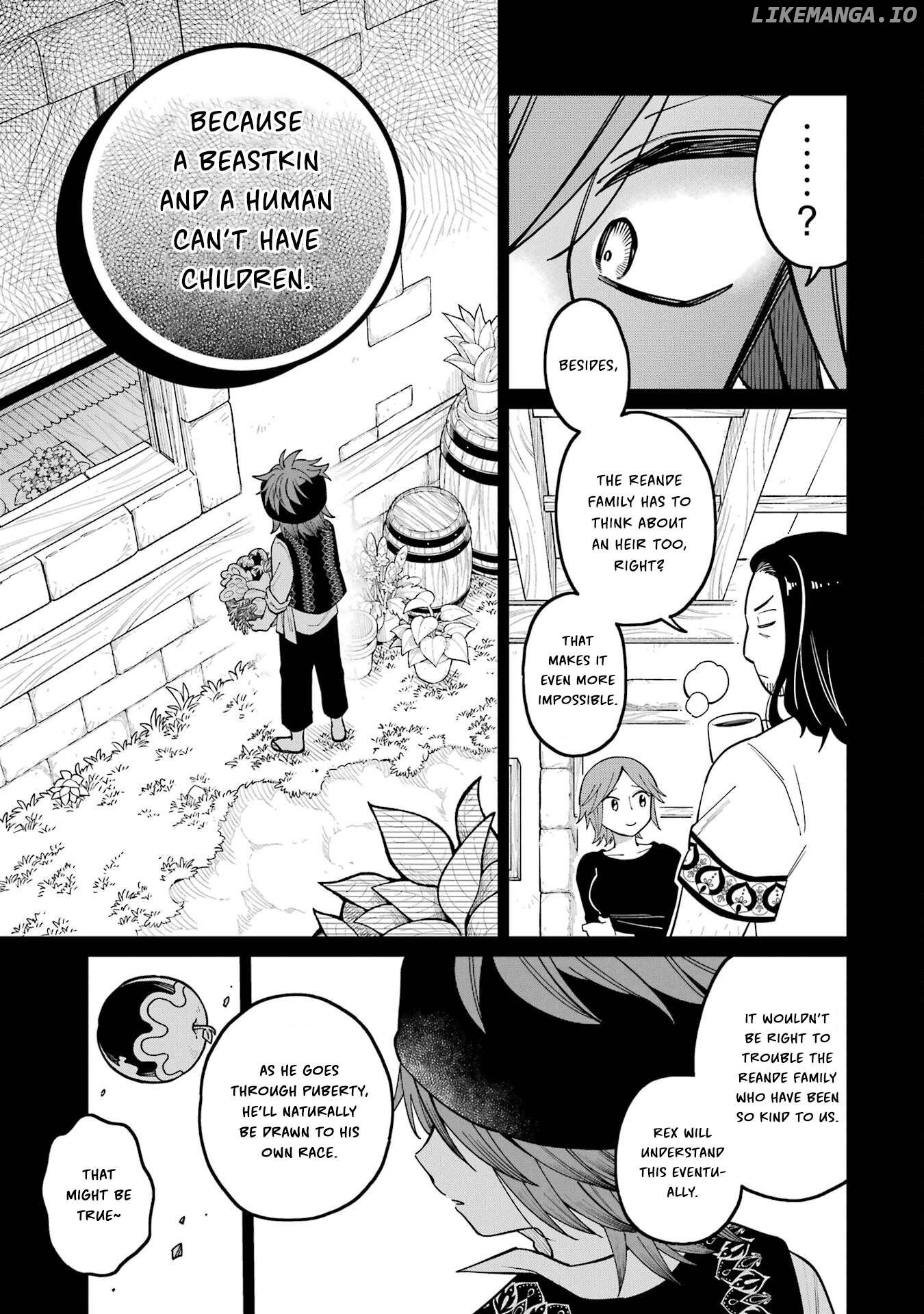 Sensei! Bokutachi ga Sekai wo Horoboshimasu. Chapter 20 - page 15