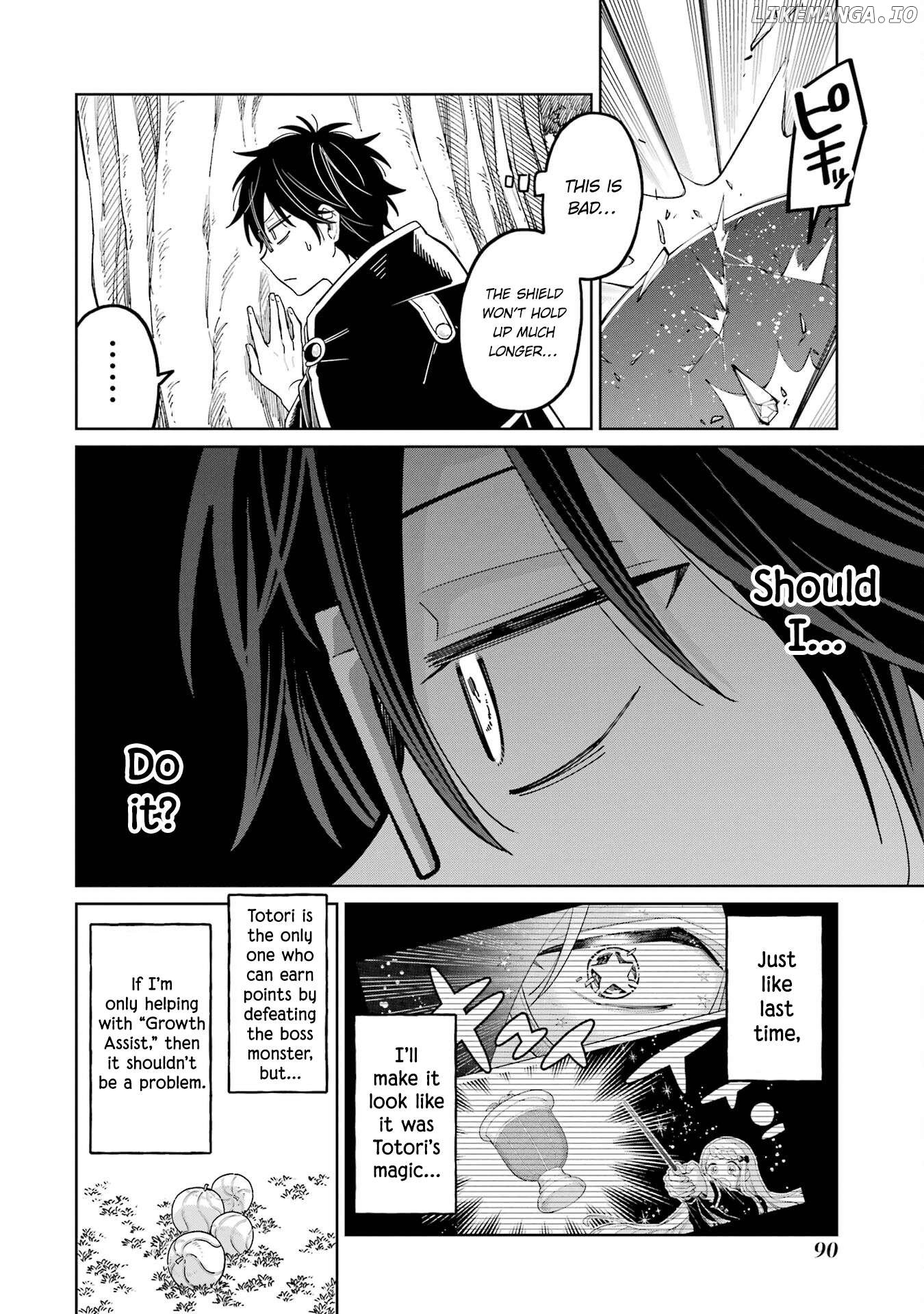 Sensei! Bokutachi ga Sekai wo Horoboshimasu. Chapter 21 - page 12