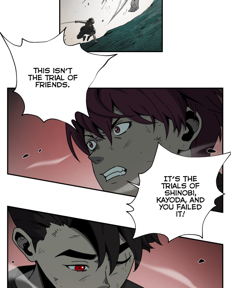 BlackSun - Manhwa Chapter 73 - page 17