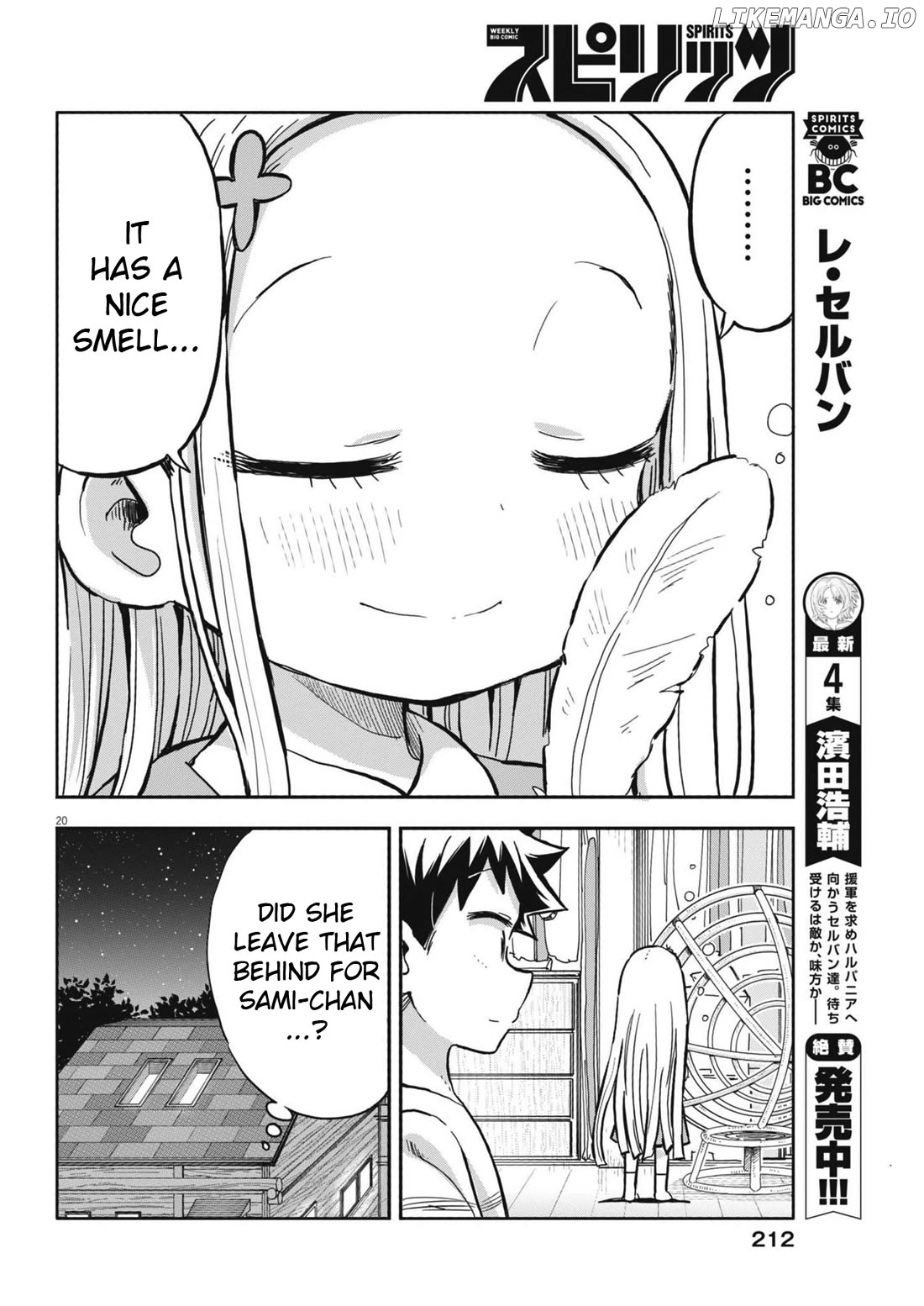 Boku no Ma na Musume Chapter 10 - page 20