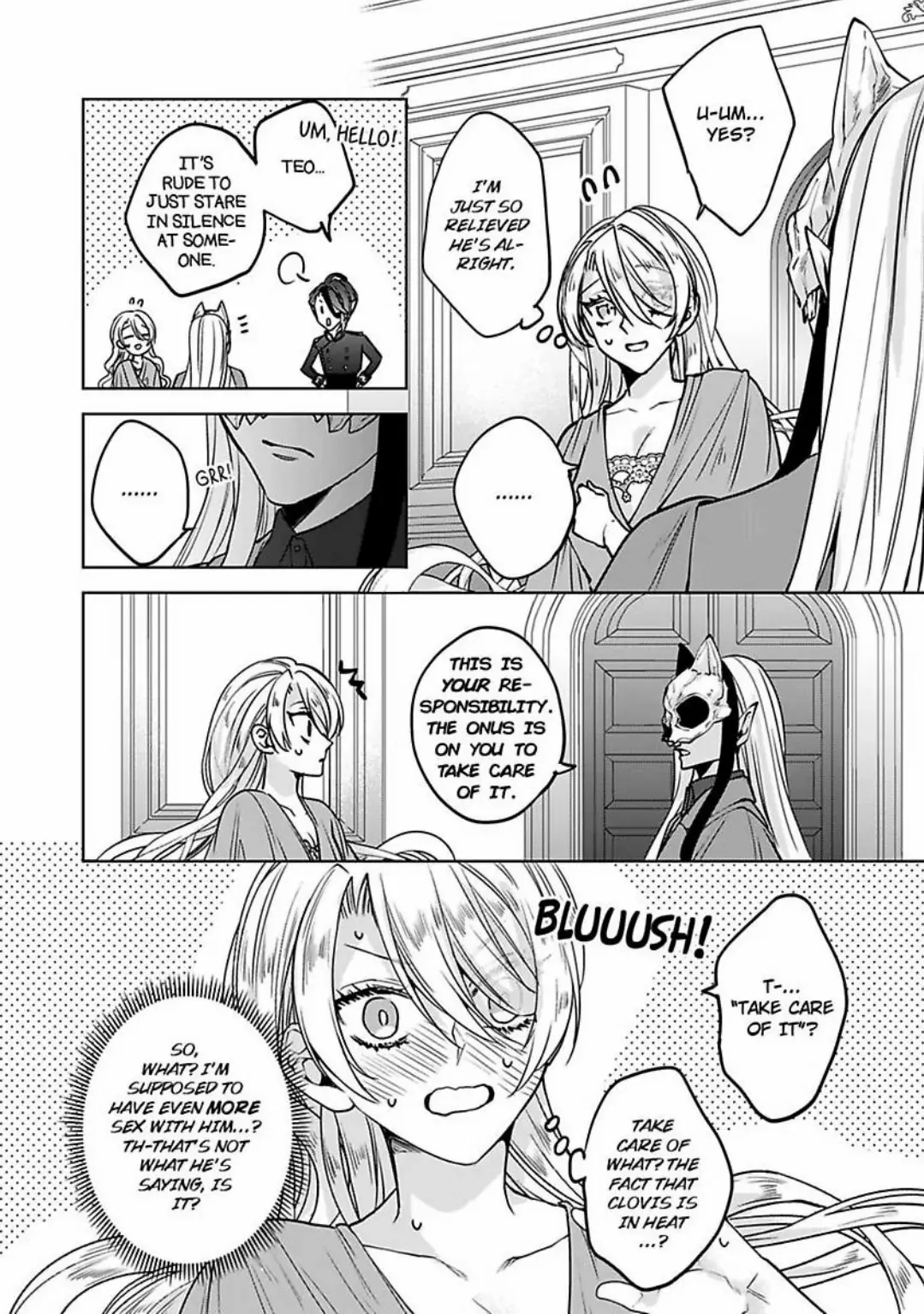 Migawari Akuyaku Reijo Tenseisaki de Yami no Maou ni Hoshigarareteimasu Chapter 5 - page 7