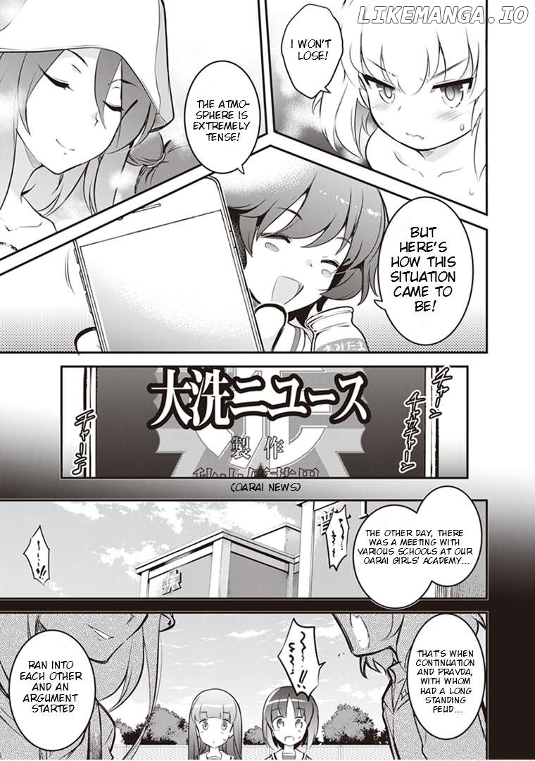 GIRLS und PANZER das FINALE - Keizoku High School&rsquo;s Starving Art of Dining Chapter 7 - page 4