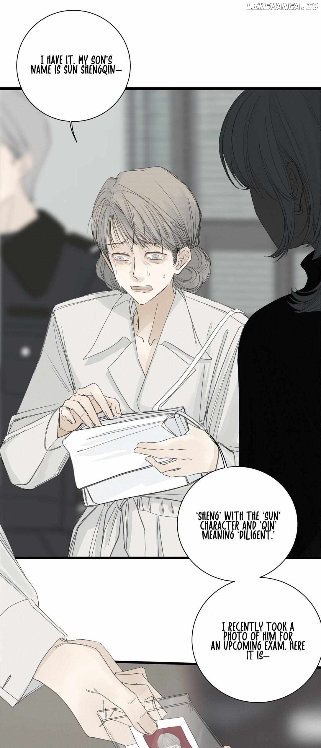 Miss Zuo Ying Chapter 17 - page 24