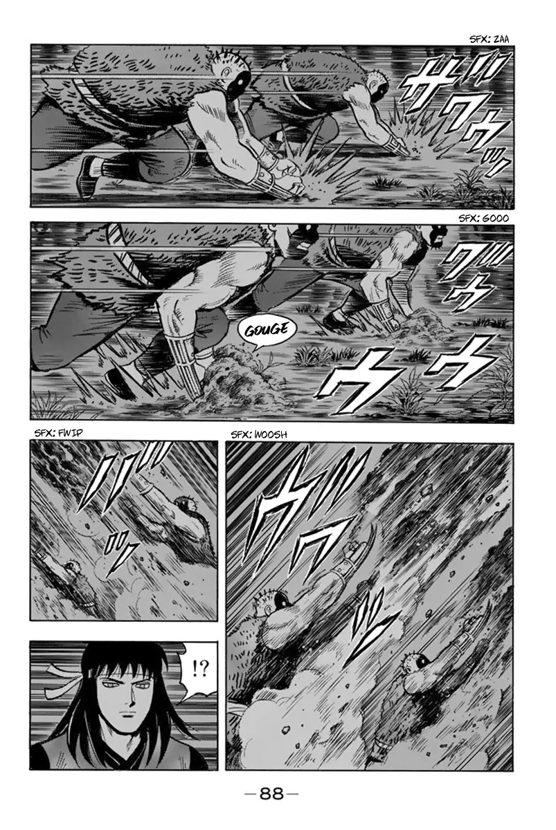 Tekken Chinmi Legends vol.22 chapter 110 - page 20