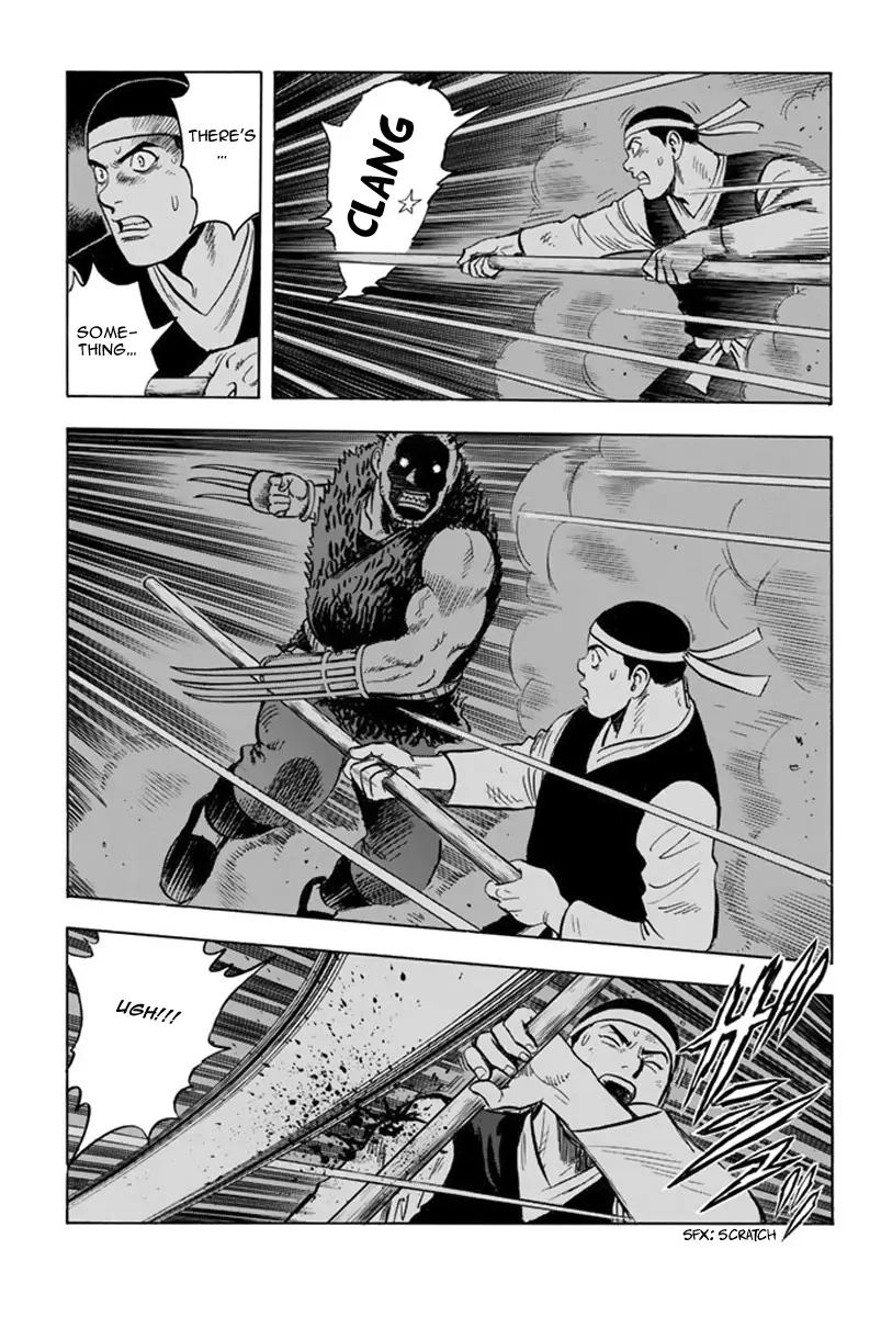 Tekken Chinmi Legends vol.22 chapter 110 - page 23