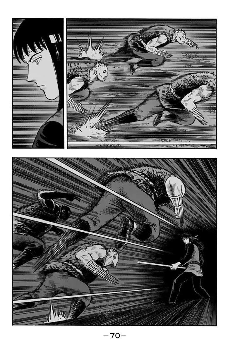 Tekken Chinmi Legends vol.22 chapter 110 - page 6