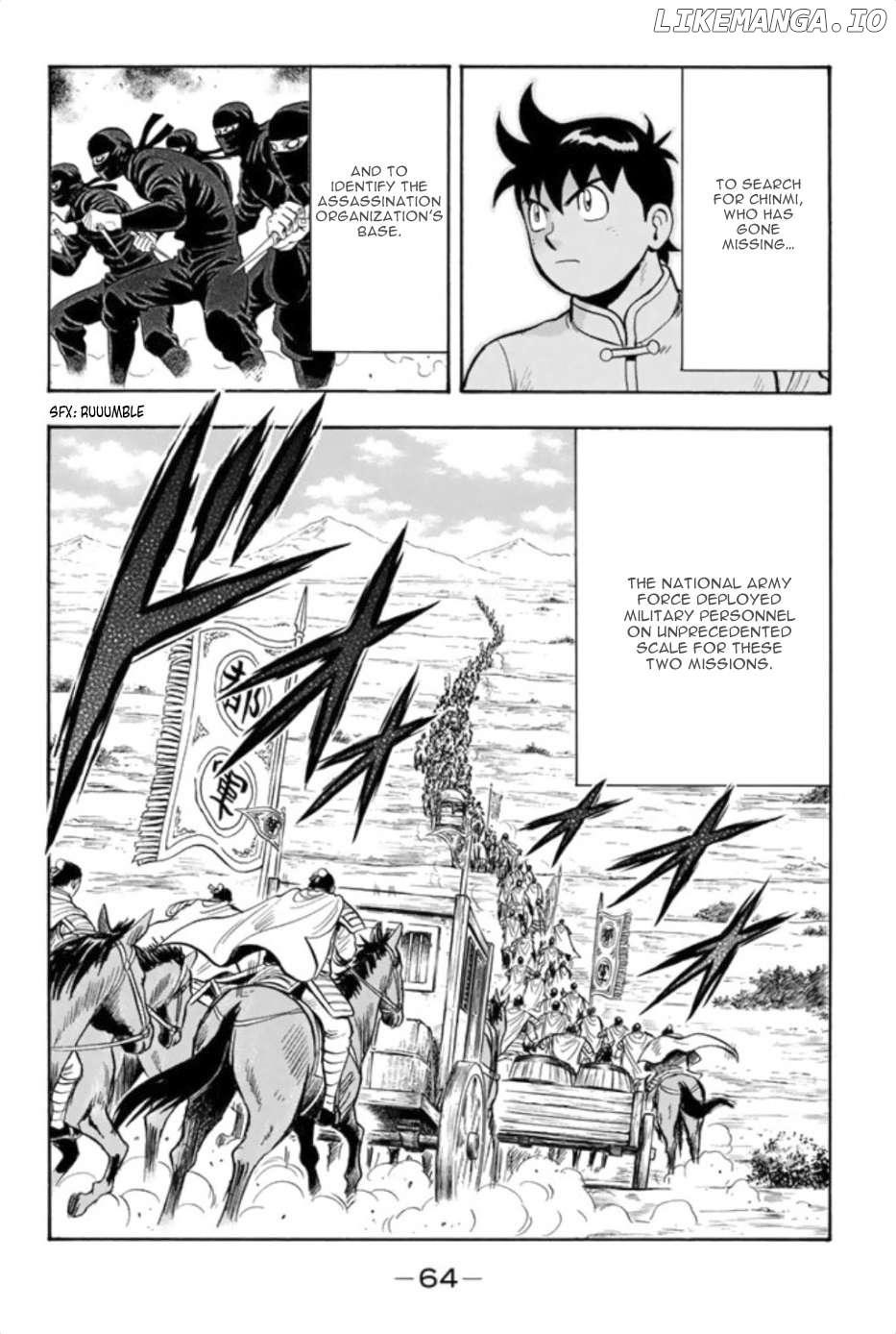 Tekken Chinmi Legends Chapter 88 - page 4