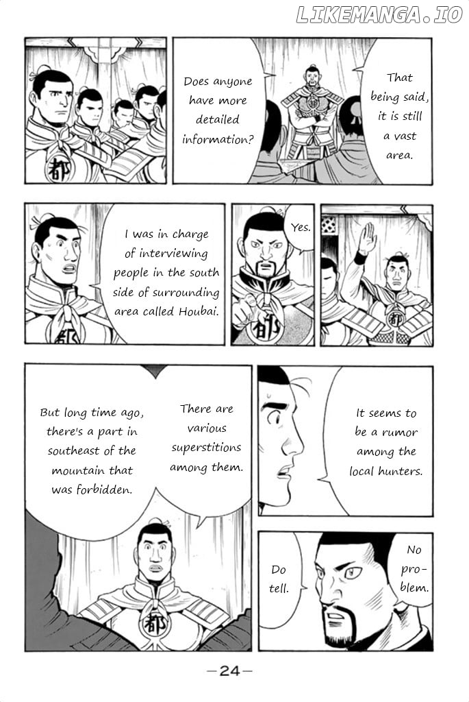 Tekken Chinmi Legends vol.20 chapter 99 - page 24