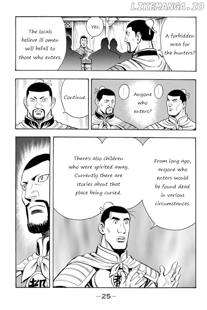 Tekken Chinmi Legends vol.20 chapter 99 - page 25