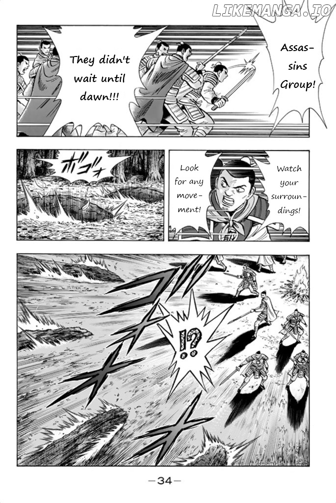 Tekken Chinmi Legends vol.20 chapter 99 - page 32