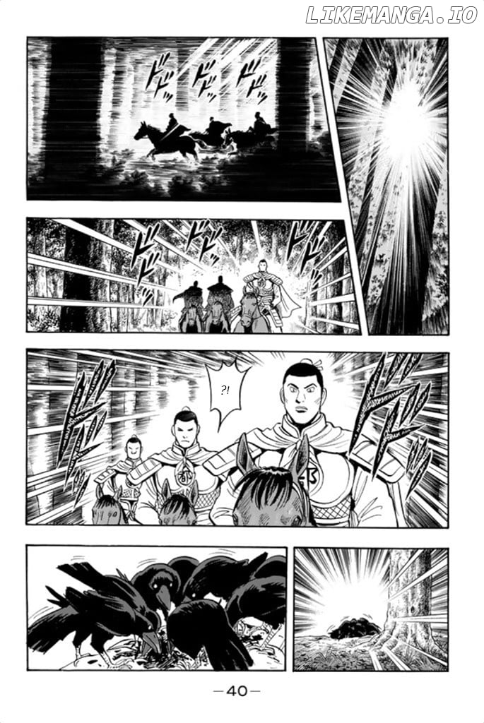 Tekken Chinmi Legends vol.20 chapter 99 - page 38