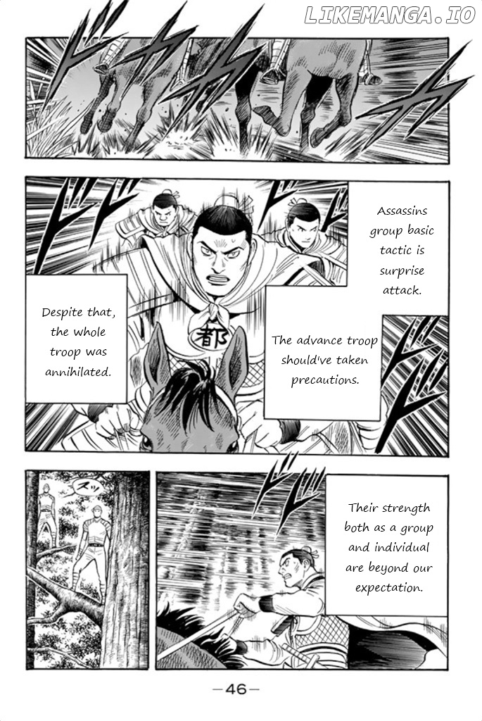 Tekken Chinmi Legends vol.20 chapter 99 - page 43