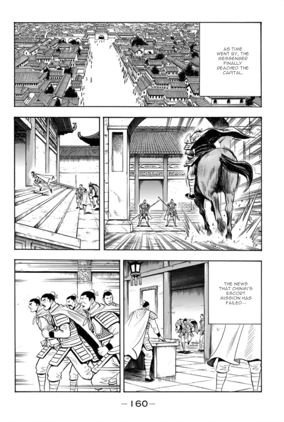 Tekken Chinmi Legends vol.17 chapter 84 - page 29