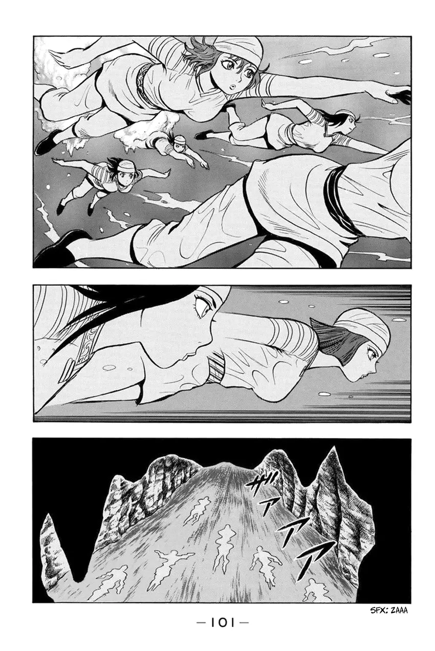 Tekken Chinmi Legends vol.26 chapter 134 - page 12