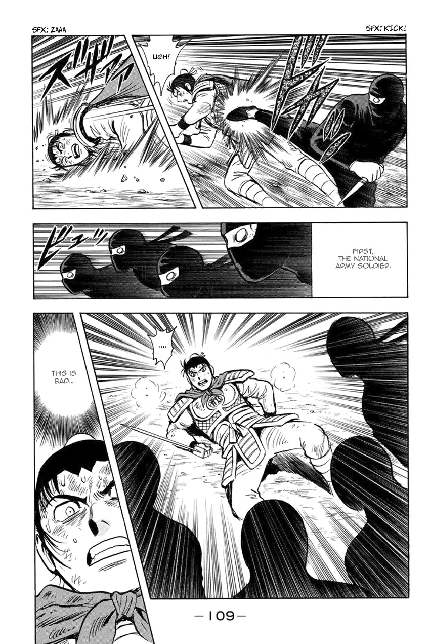 Tekken Chinmi Legends vol.26 chapter 134 - page 19