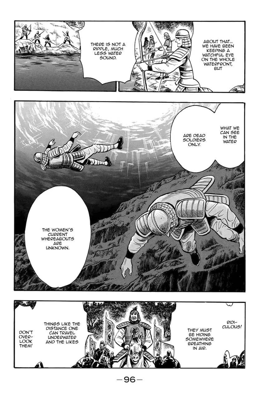 Tekken Chinmi Legends vol.26 chapter 134 - page 7