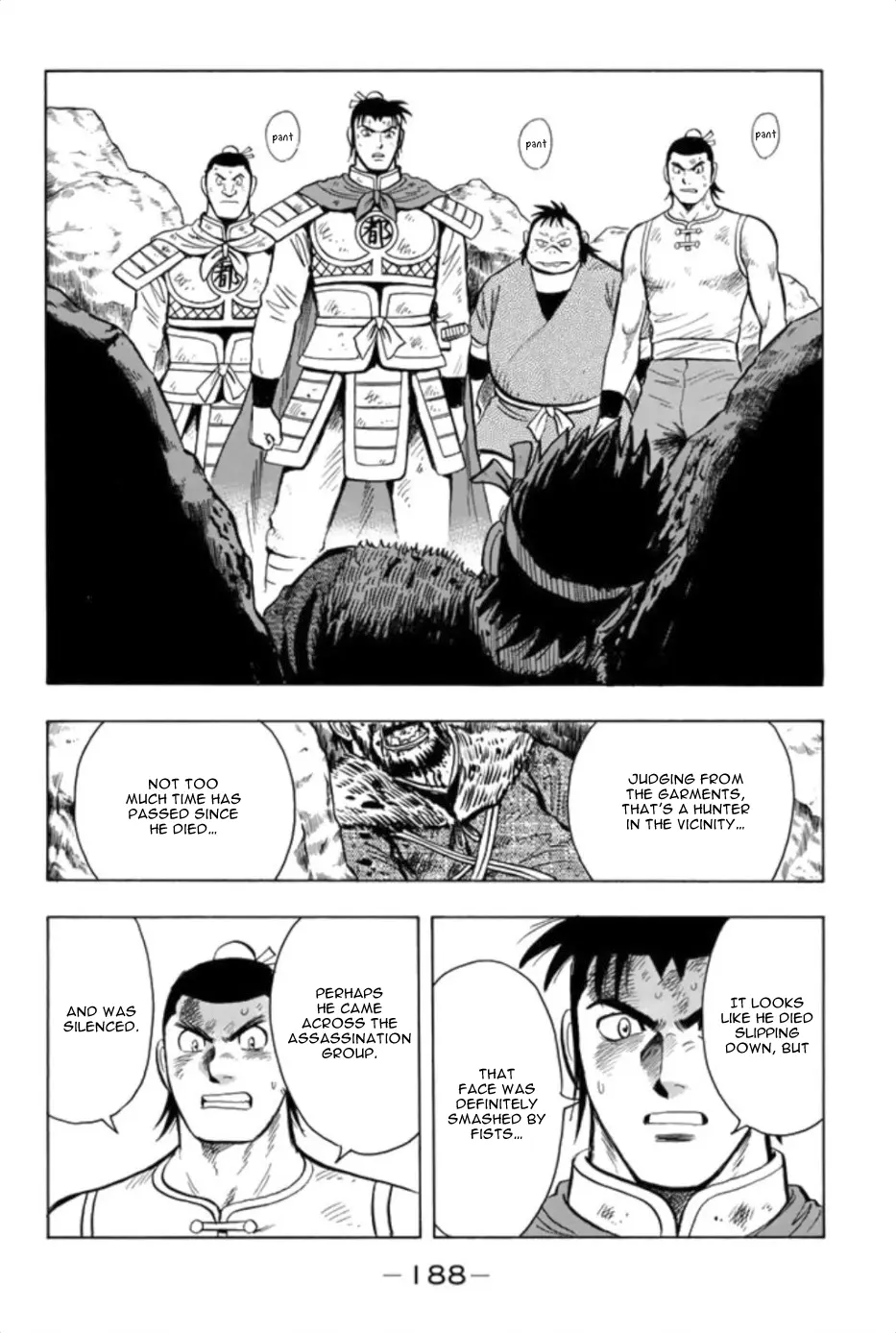 Tekken Chinmi Legends vol.17 chapter 85 - page 24