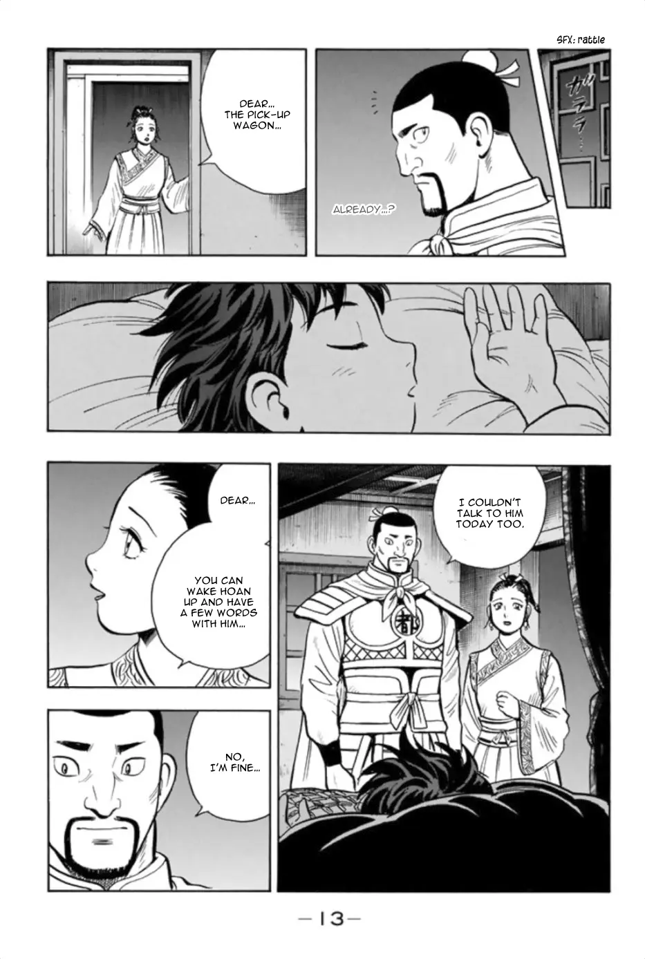 Tekken Chinmi Legends vol.18 chapter 86 - page 15