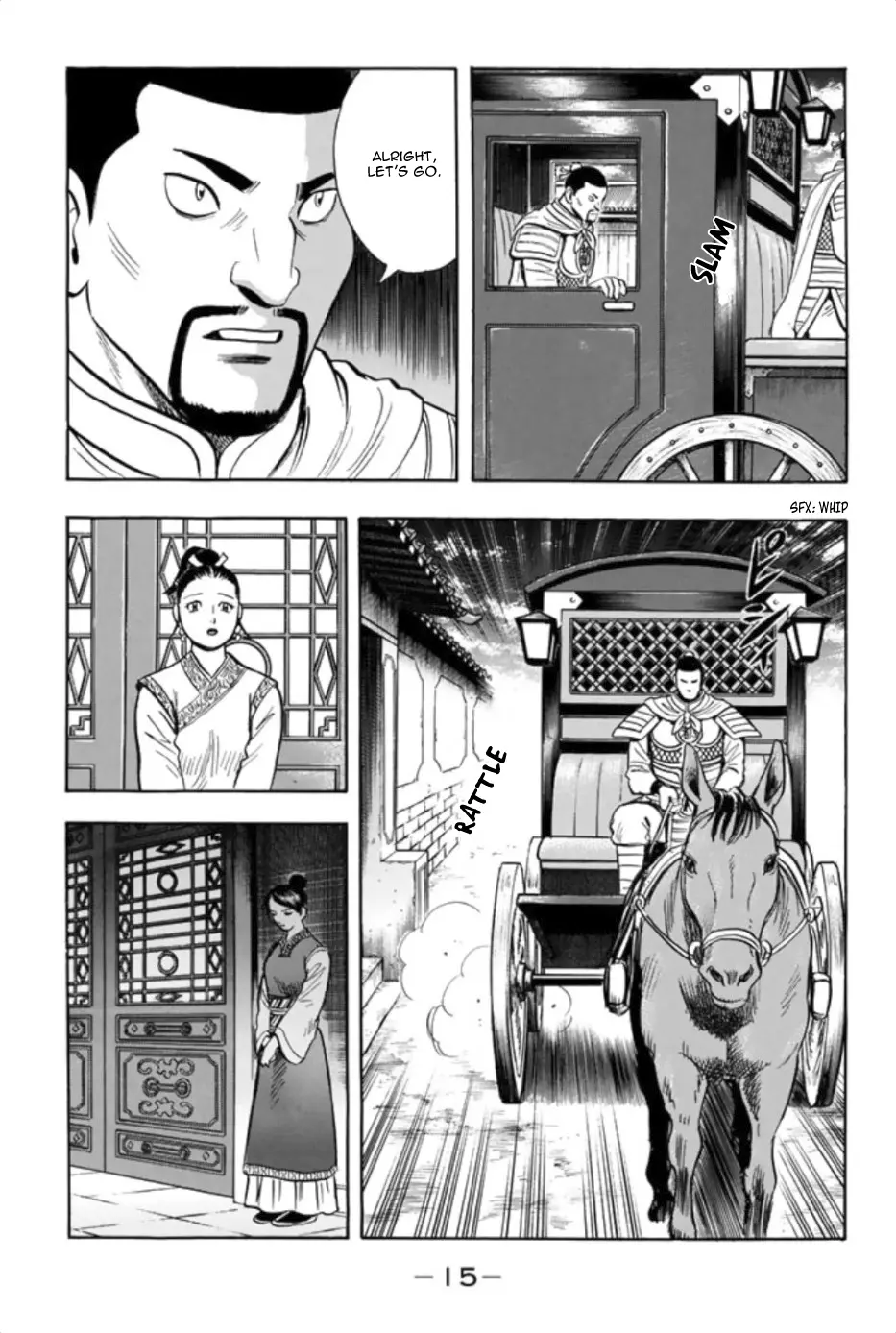 Tekken Chinmi Legends vol.18 chapter 86 - page 17