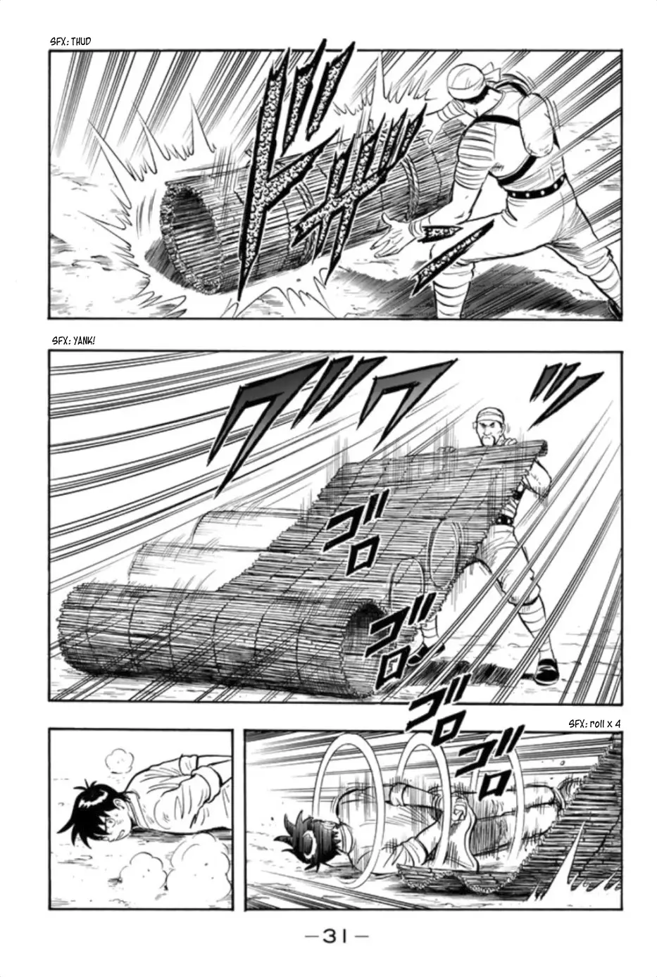 Tekken Chinmi Legends vol.18 chapter 86 - page 33