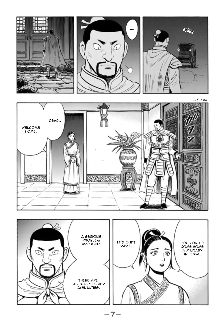 Tekken Chinmi Legends vol.18 chapter 86 - page 9