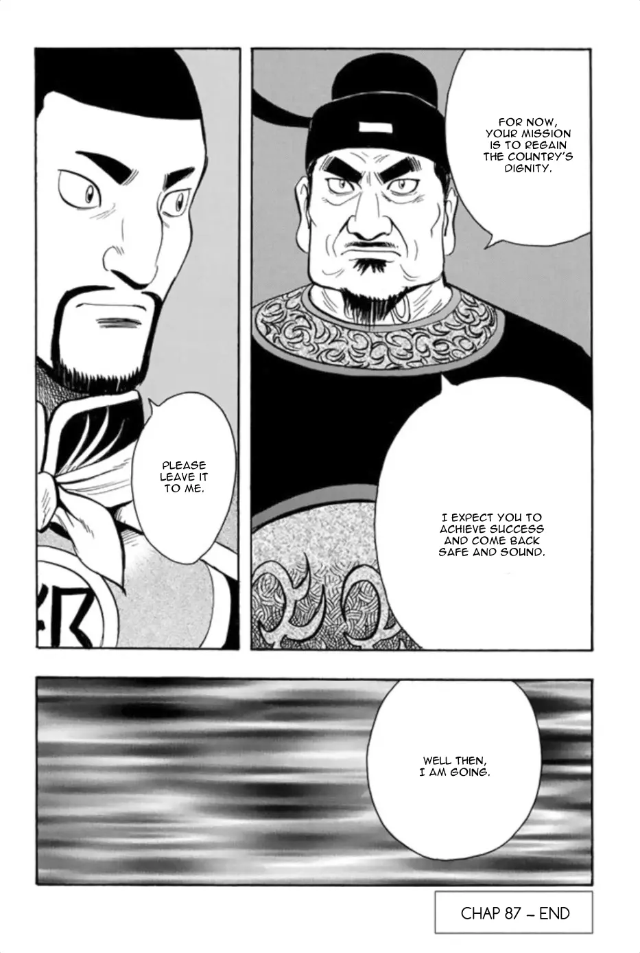 Tekken Chinmi Legends vol.18 chapter 87 - page 23