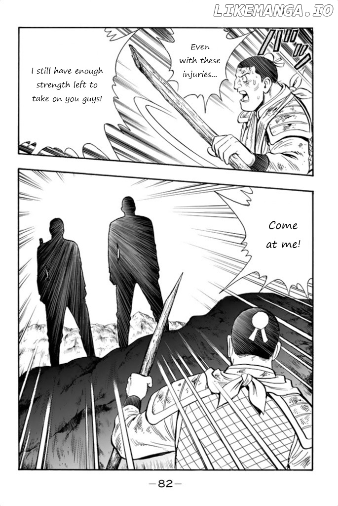 Tekken Chinmi Legends vol.20 chapter 100 - page 13