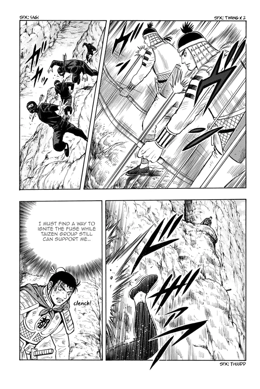 Tekken Chinmi Legends vol.27 chapter 138 - page 2