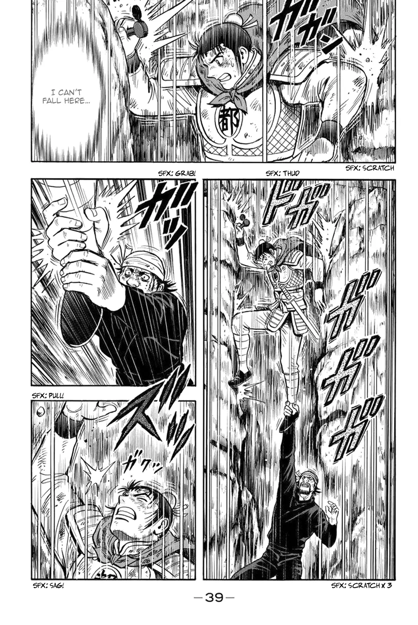 Tekken Chinmi Legends vol.27 chapter 138 - page 26