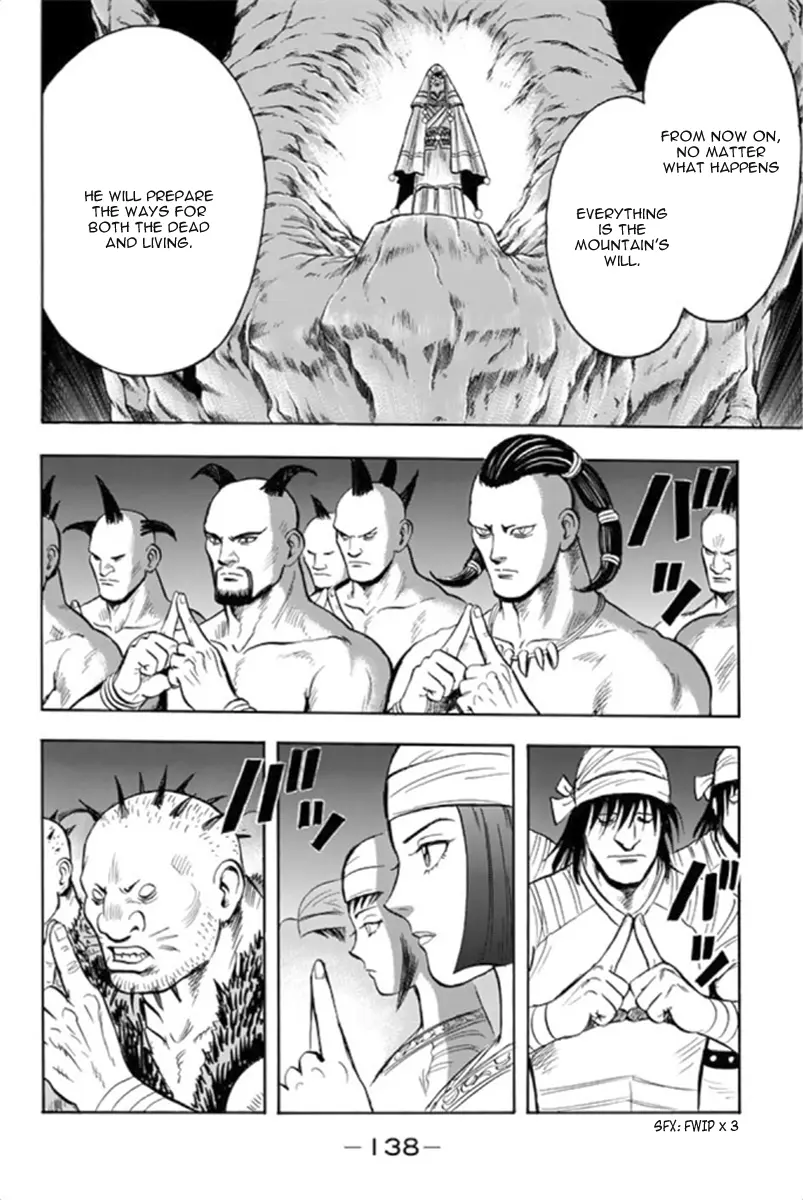 Tekken Chinmi Legends vol.20 chapter 101 - page 13