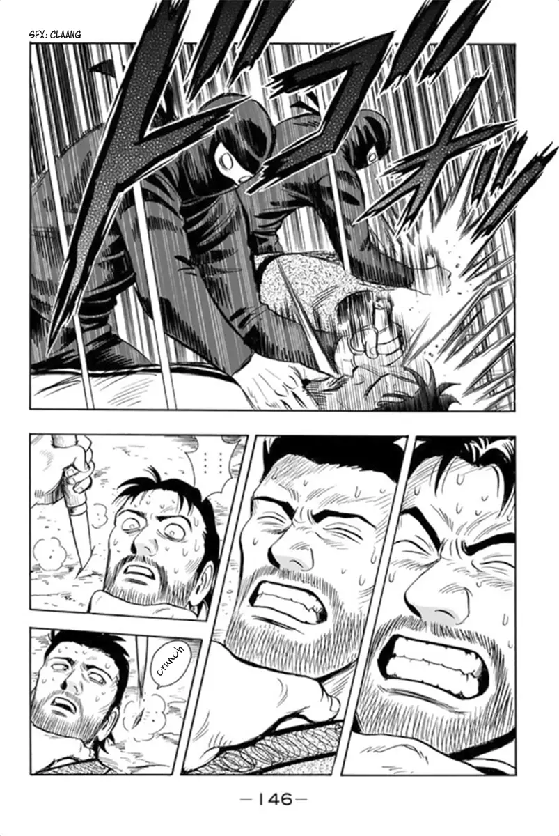 Tekken Chinmi Legends vol.20 chapter 101 - page 21